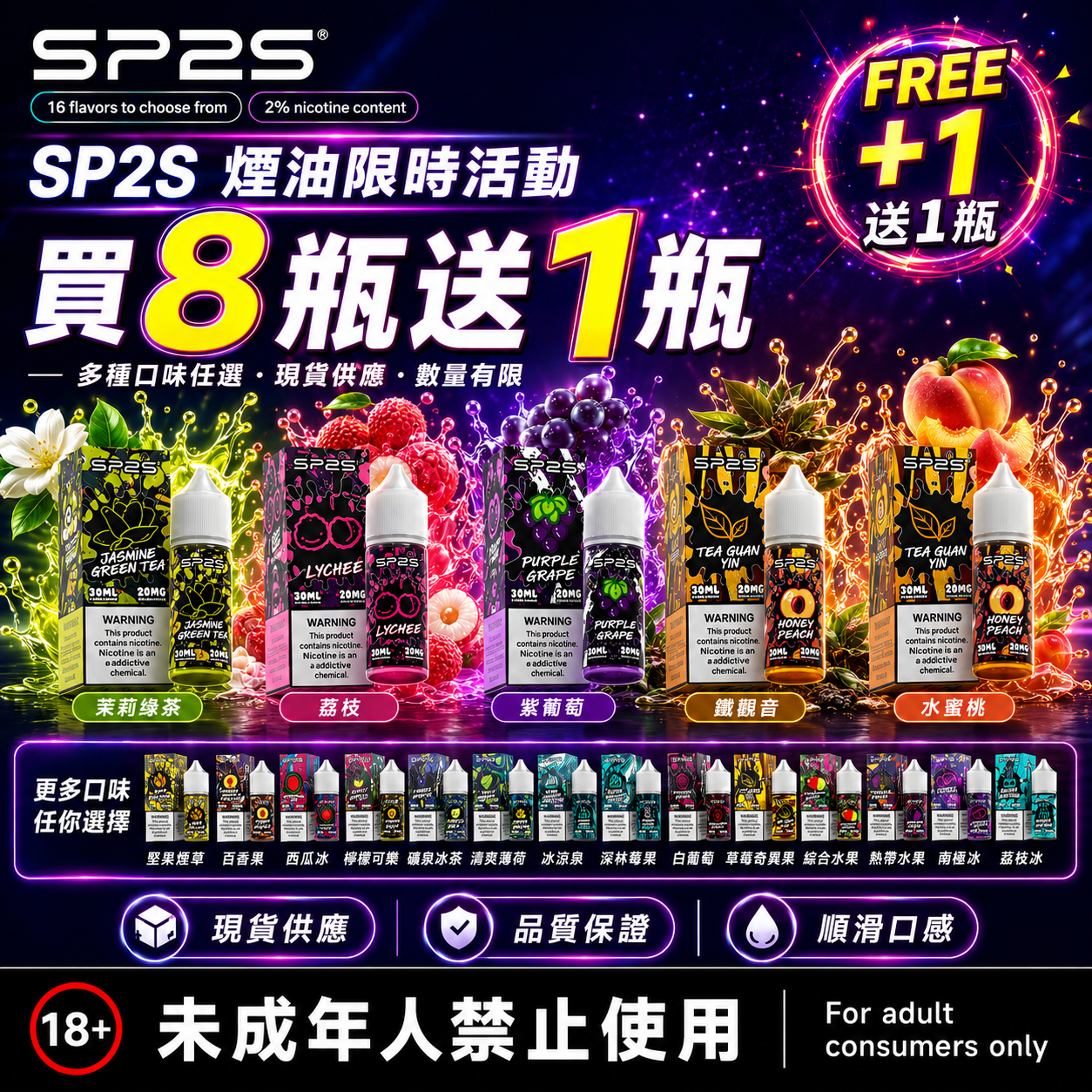 微信图片_20260602212243_557_153