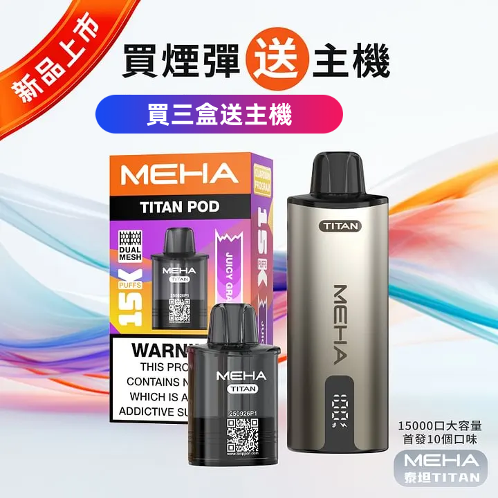 微信图片_20260117120945_3726_153.png